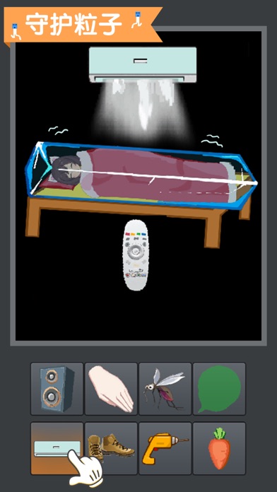 粉末沙盒游戏截图