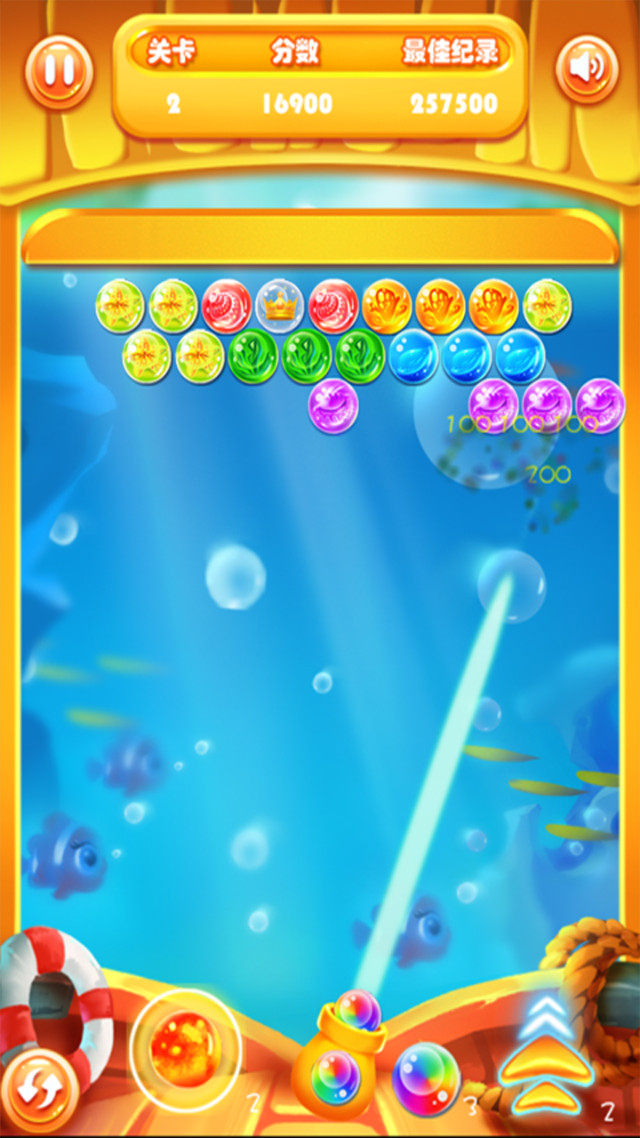 疯狂泡泡龙游戏截图