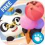 熊猫博士的冰淇淋车-免费版icon