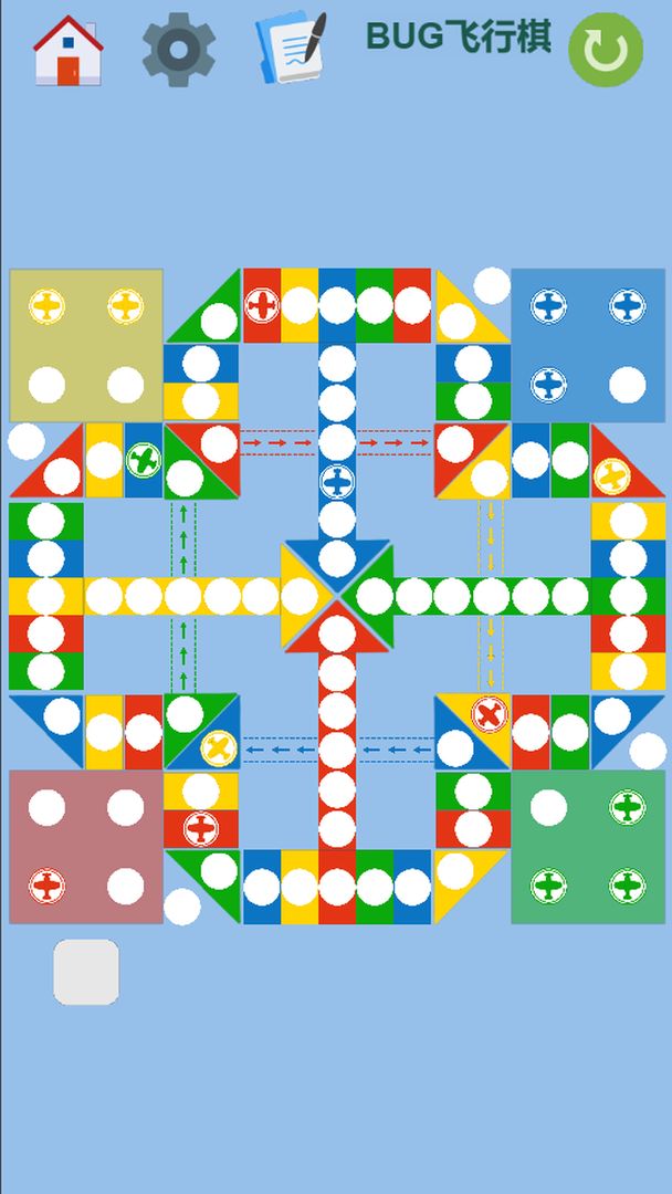 BUG飞行棋:逻辑异常游戏截图