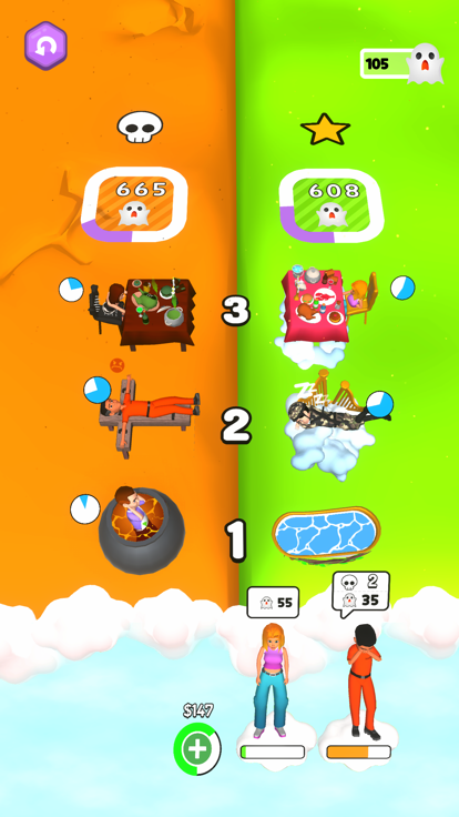 Destiny Management游戏截图