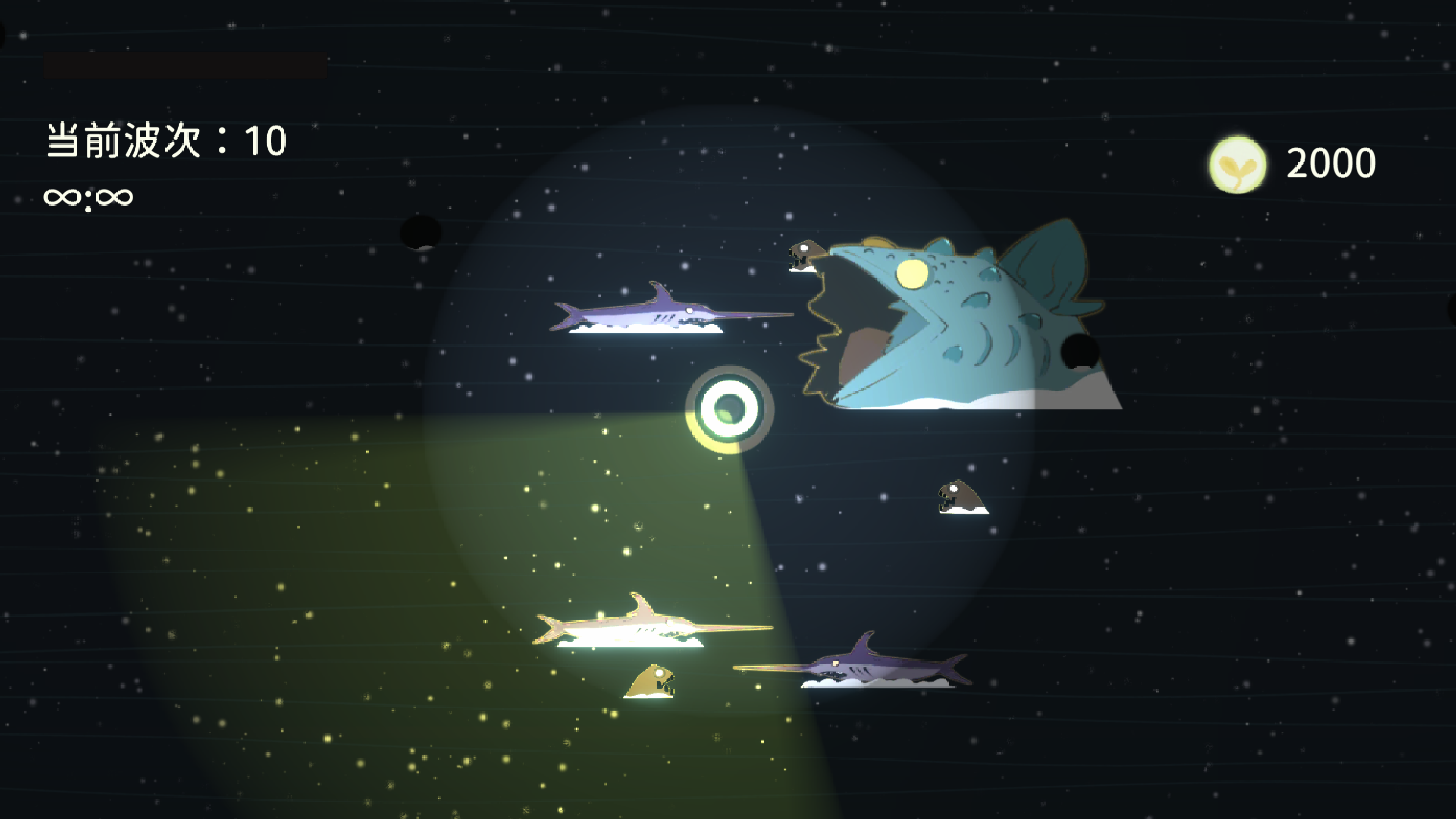 灯塔之光游戏截图