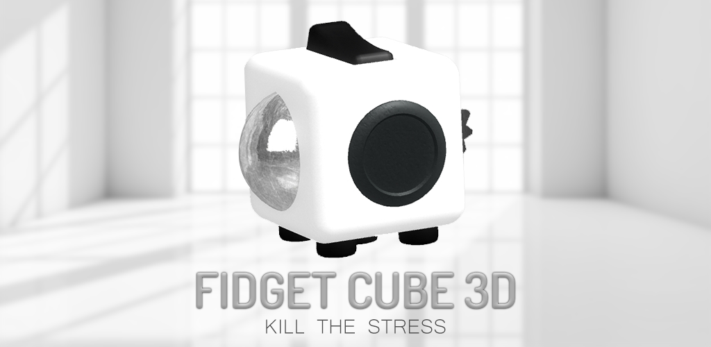 Fidget Cube 3D游戏截图