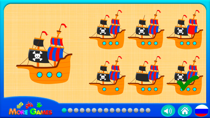 四是多余的游戏截图