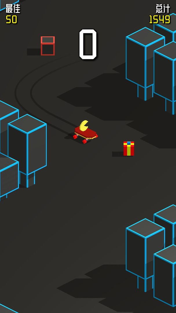 划雪大冒险游戏截图