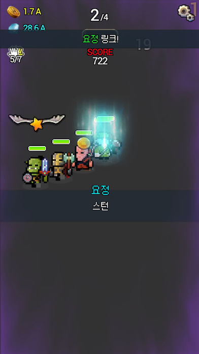 Heroquest : Beginning游戏截图