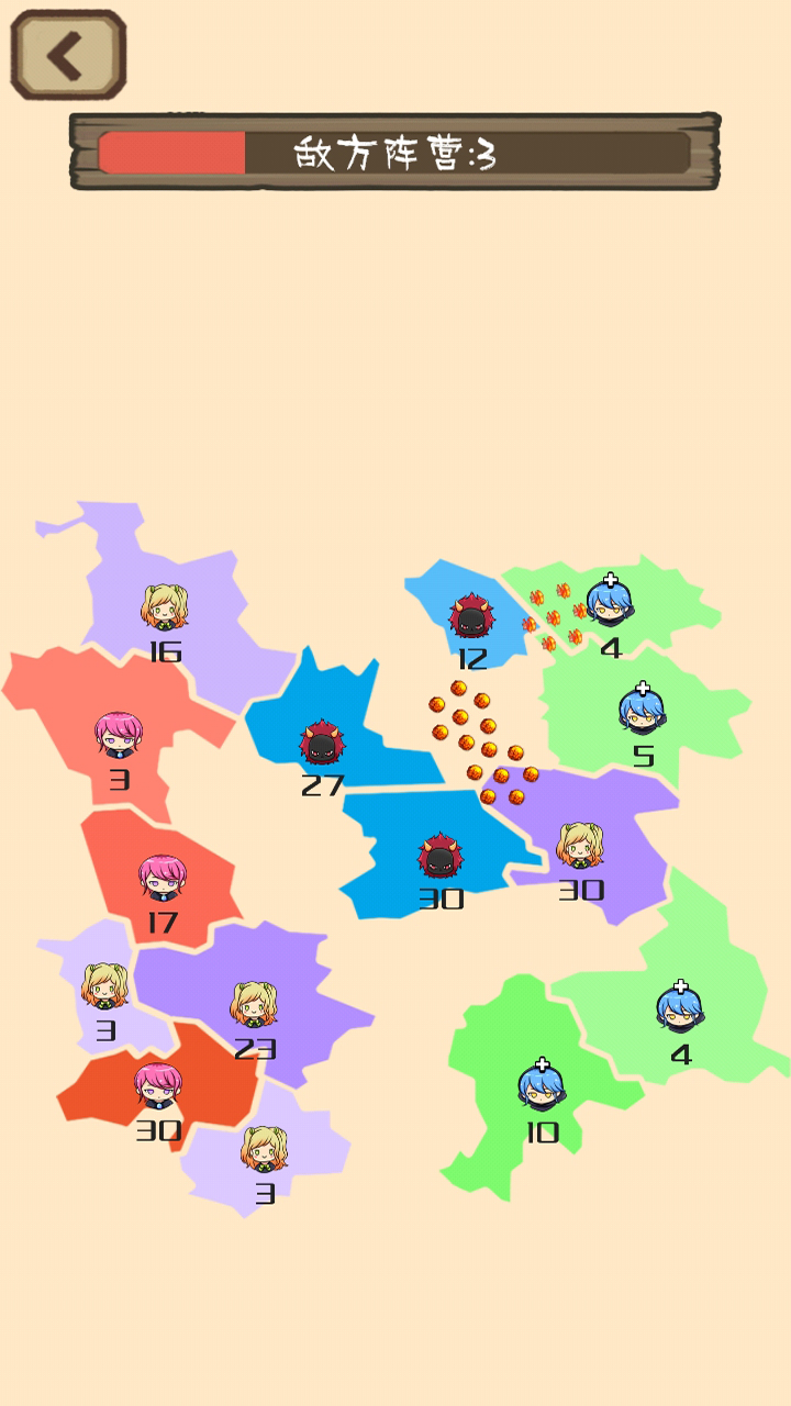 数字战场模拟游戏截图