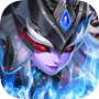 神魔五虎將icon