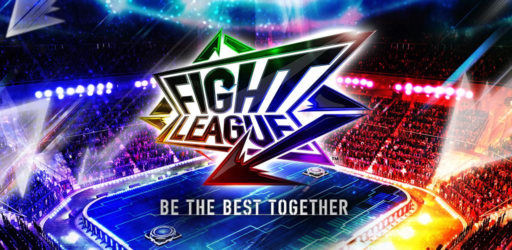 交锋联盟（Fight League）游戏截图