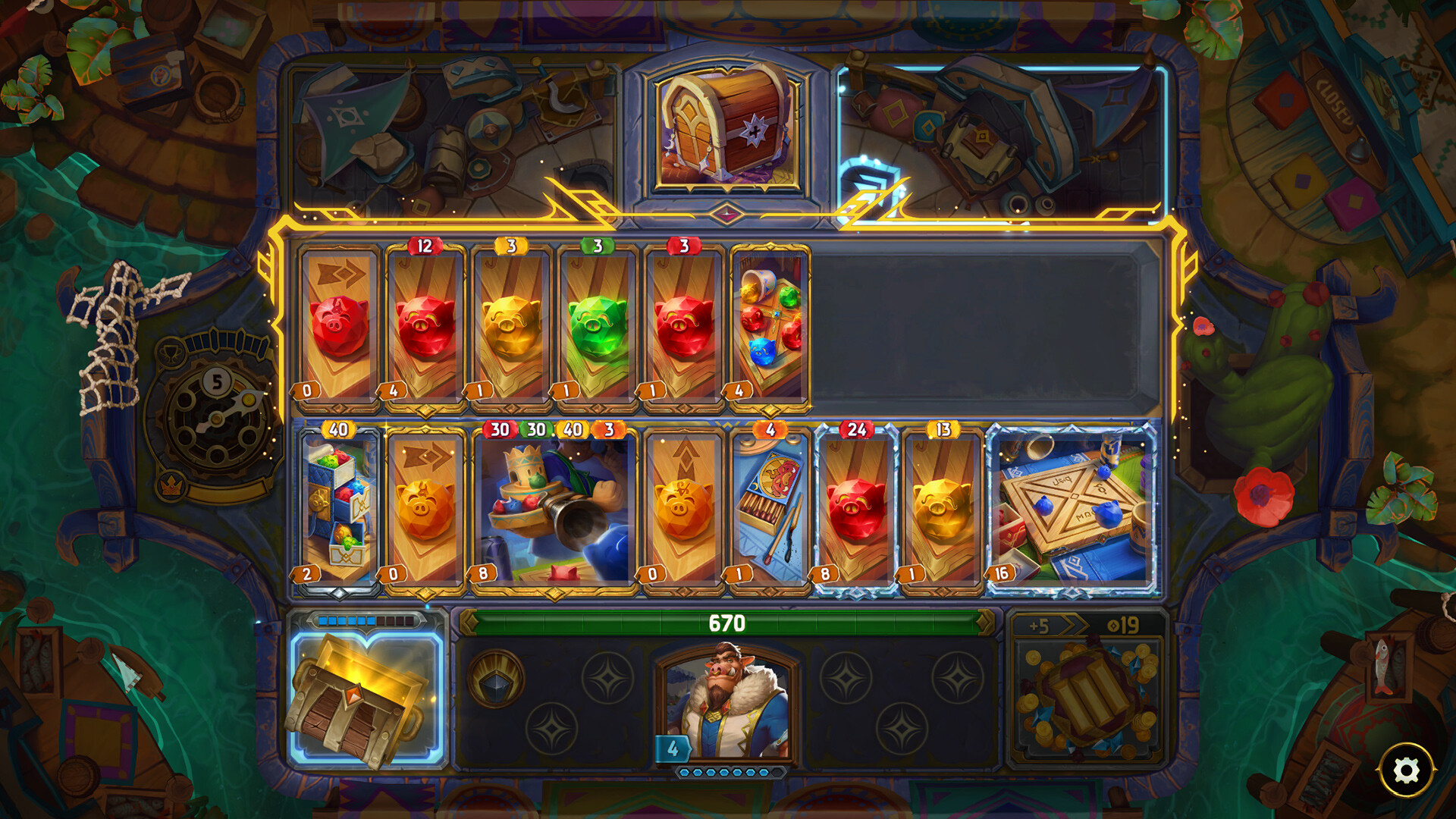 大巴扎游戏截图