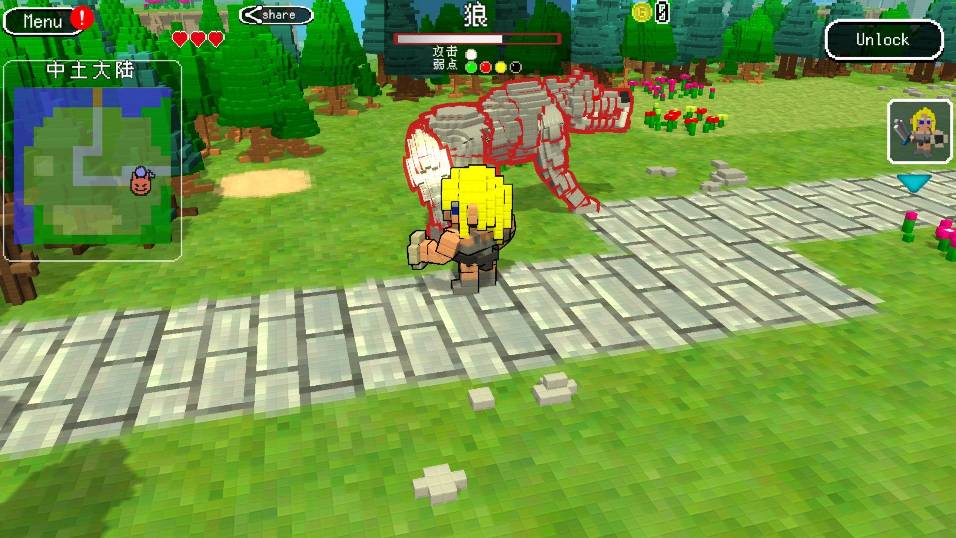 妖精石物语游戏截图