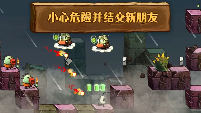 惊风乱飐:风之秘密游戏截图