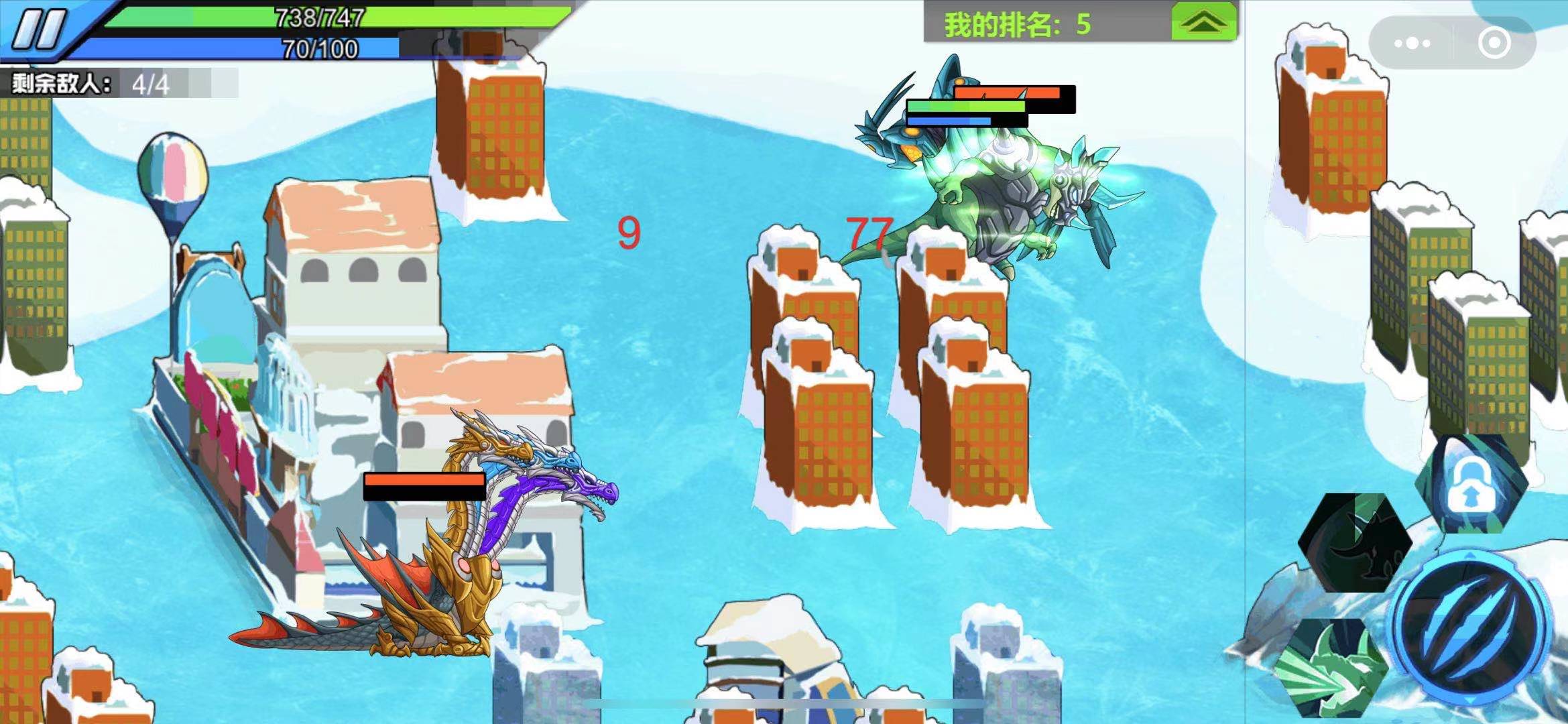 怪兽都市游戏截图