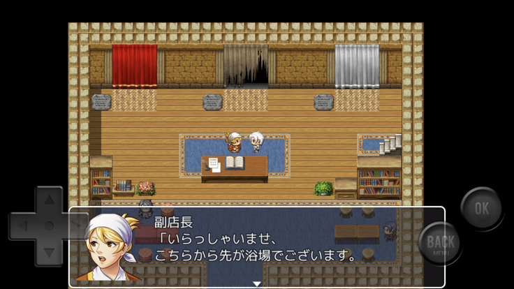 ハイパー銭湯MV游戏截图