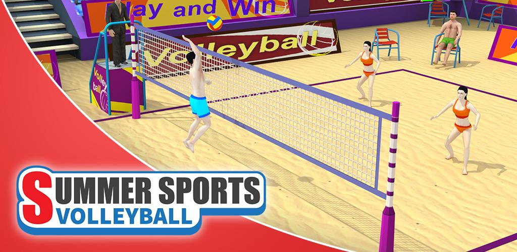 Summer Sports: Volleyball游戏截图