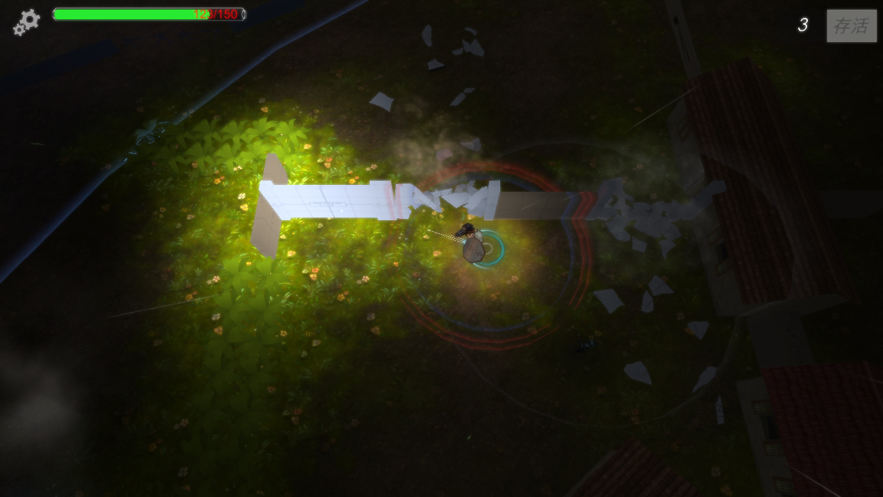 暗影岛游戏截图