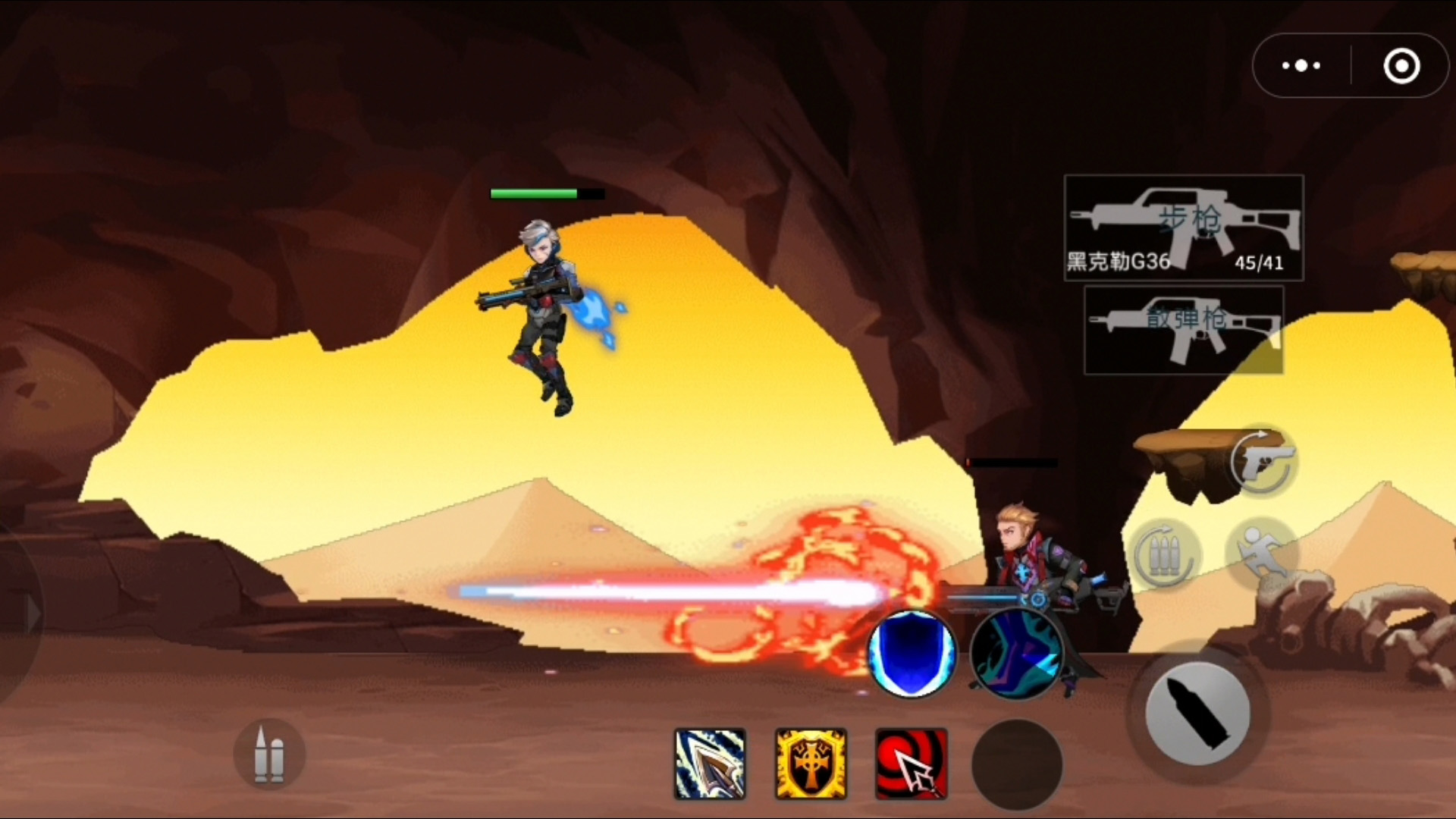 爆战英雄游戏截图