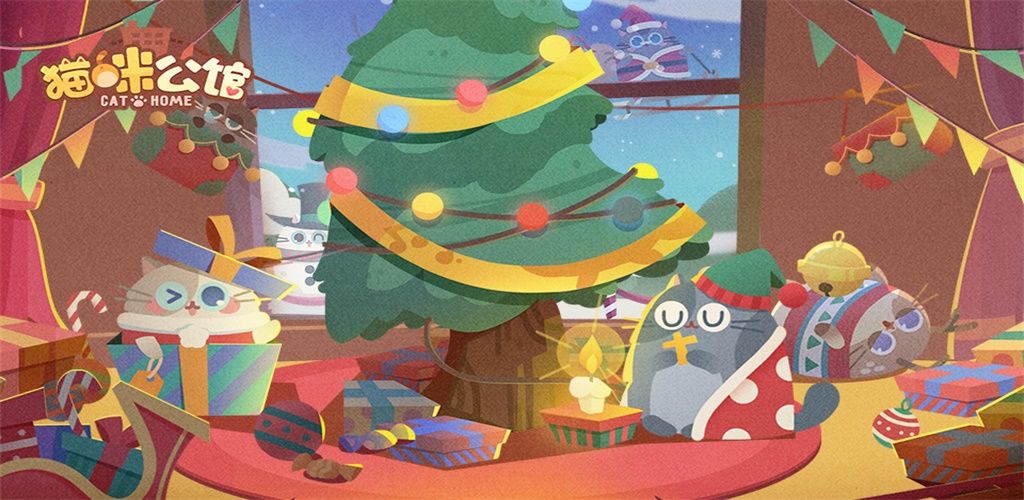 猫咪公馆