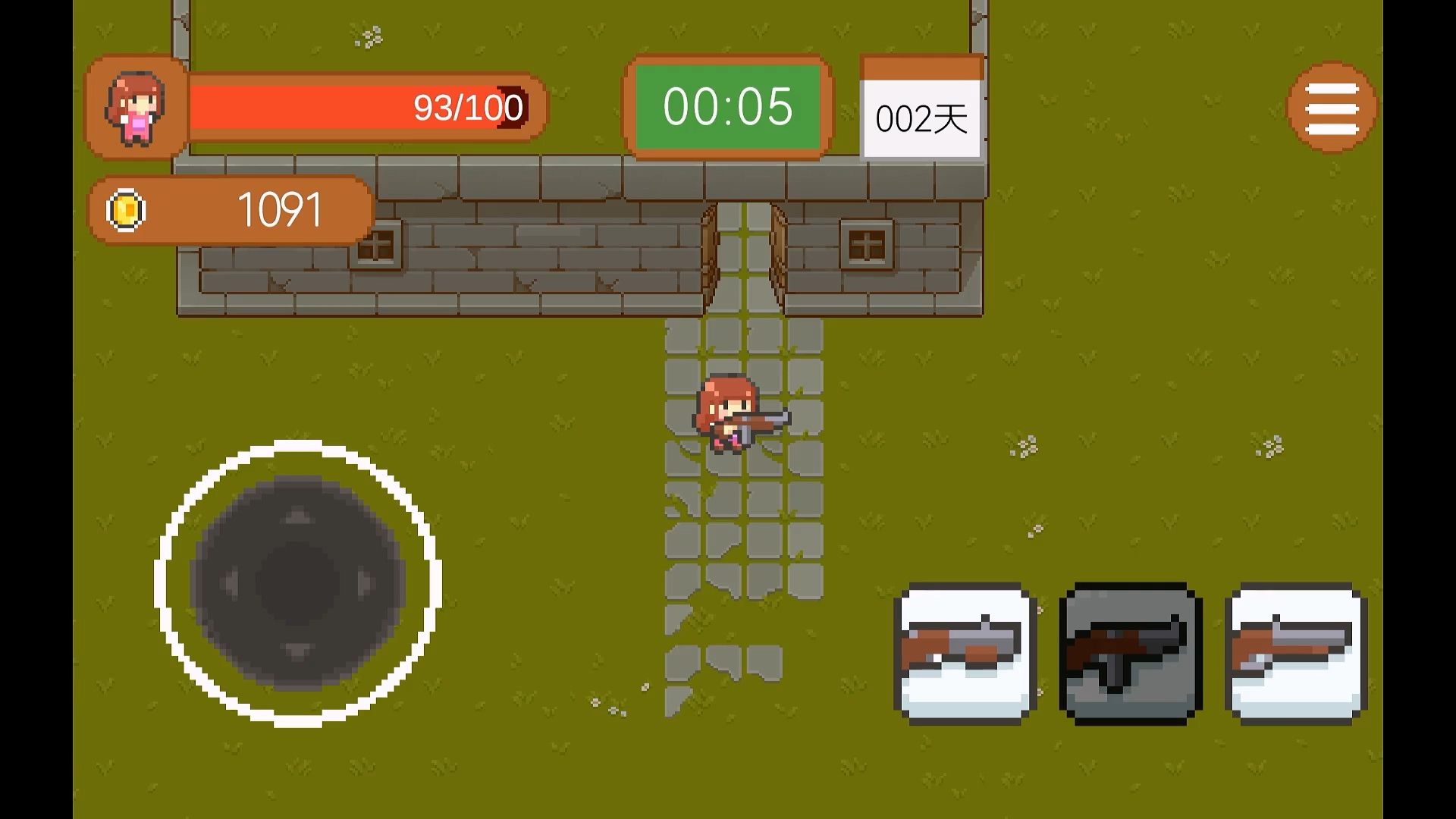 扫雷临时工游戏截图