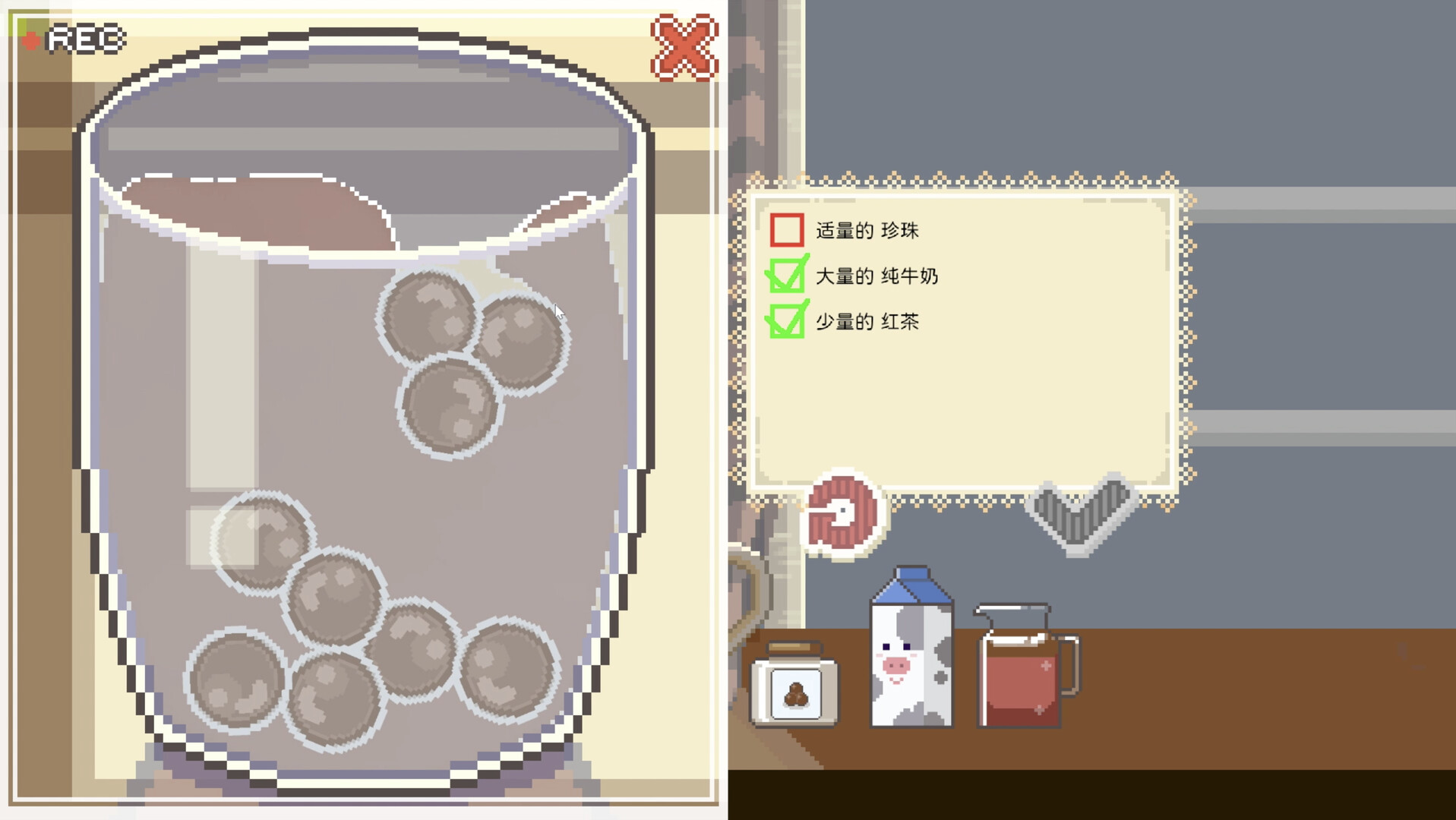 啵啵鸡物语游戏截图