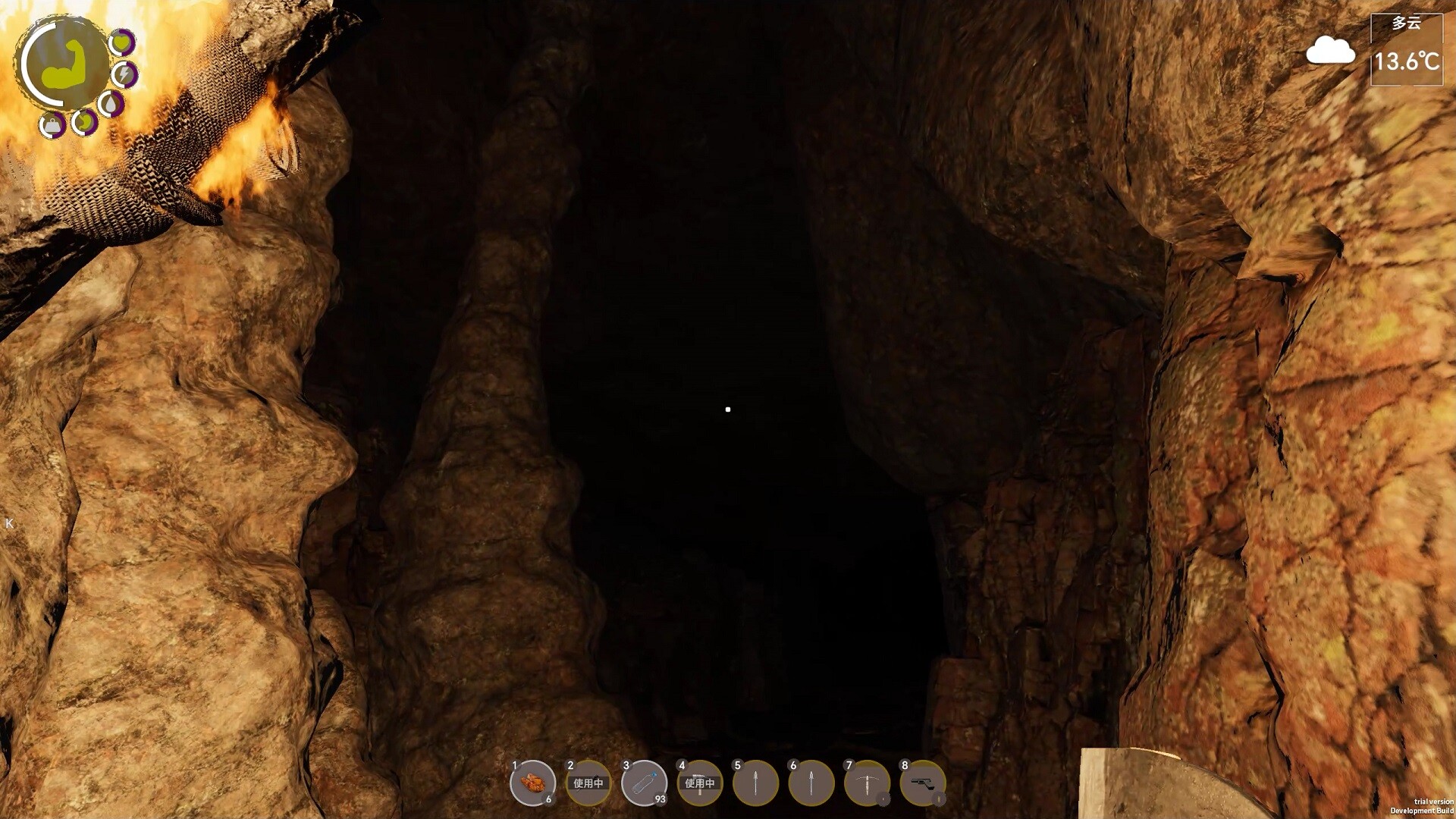 孤岛笔记游戏截图