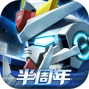 高达钢铁之诗icon
