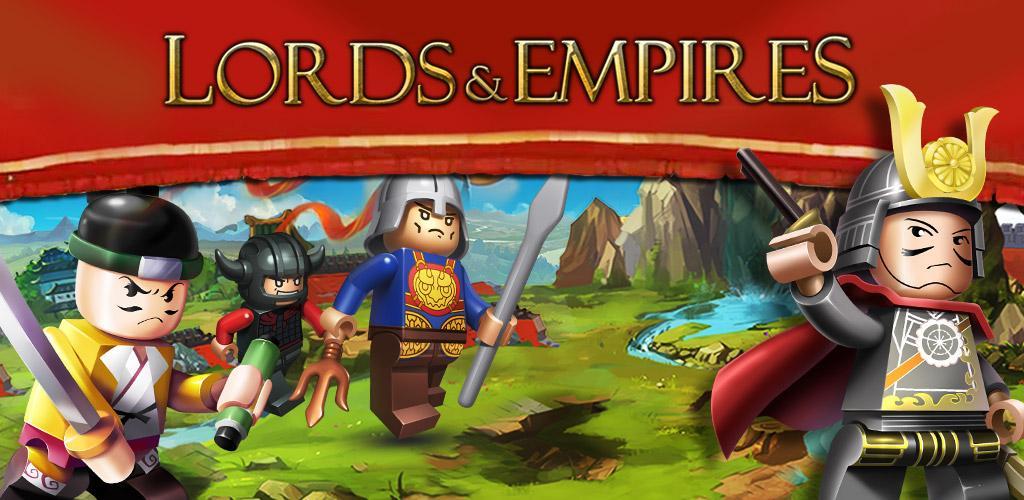 东方传说：王室战争(Lords and Empires)游戏截图