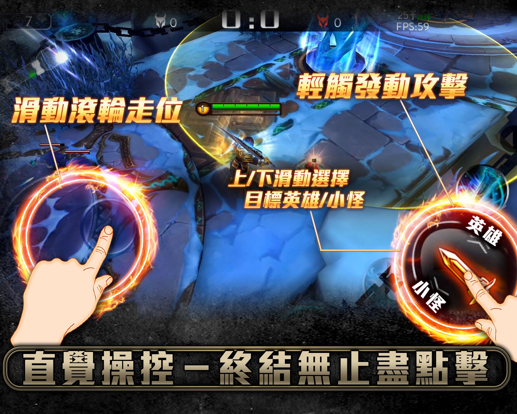 Ace of Arenas游戏截图