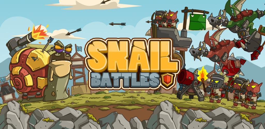 Snail Battles游戏截图