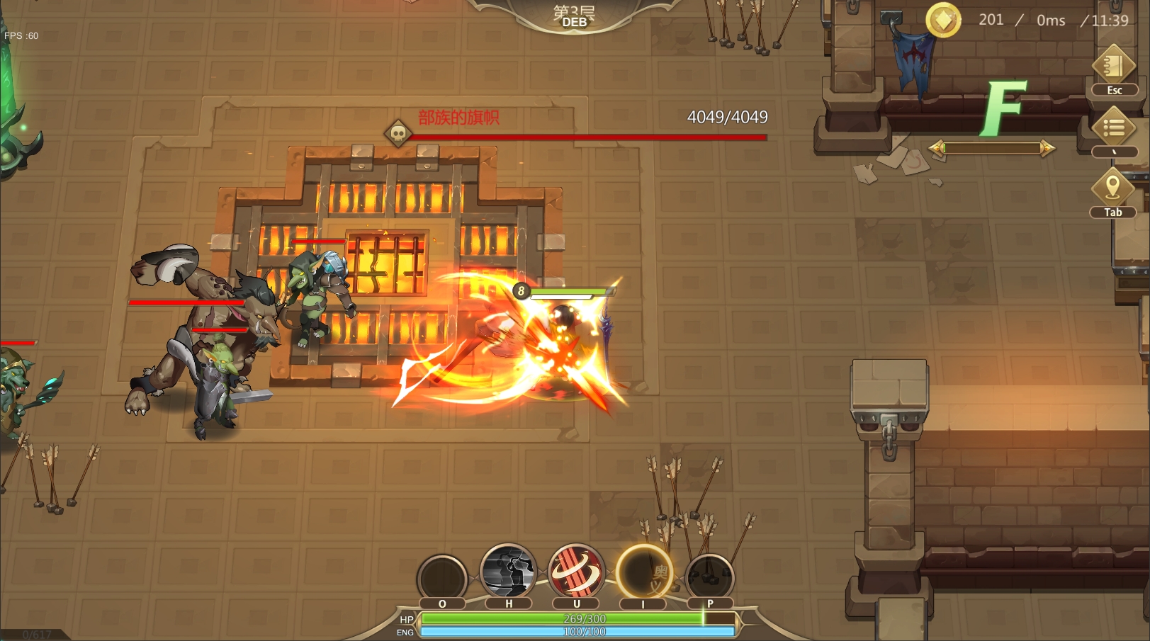 时之回廊/Corridor of time游戏截图