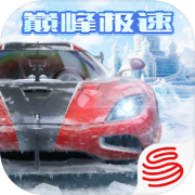巅峰极速icon