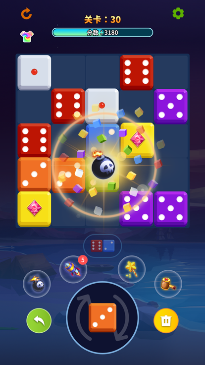 骰子大战-色彩骰子消消消游戏截图