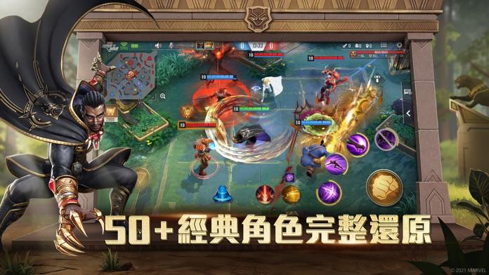 漫威超級戰爭 Pre Register Download Taptap