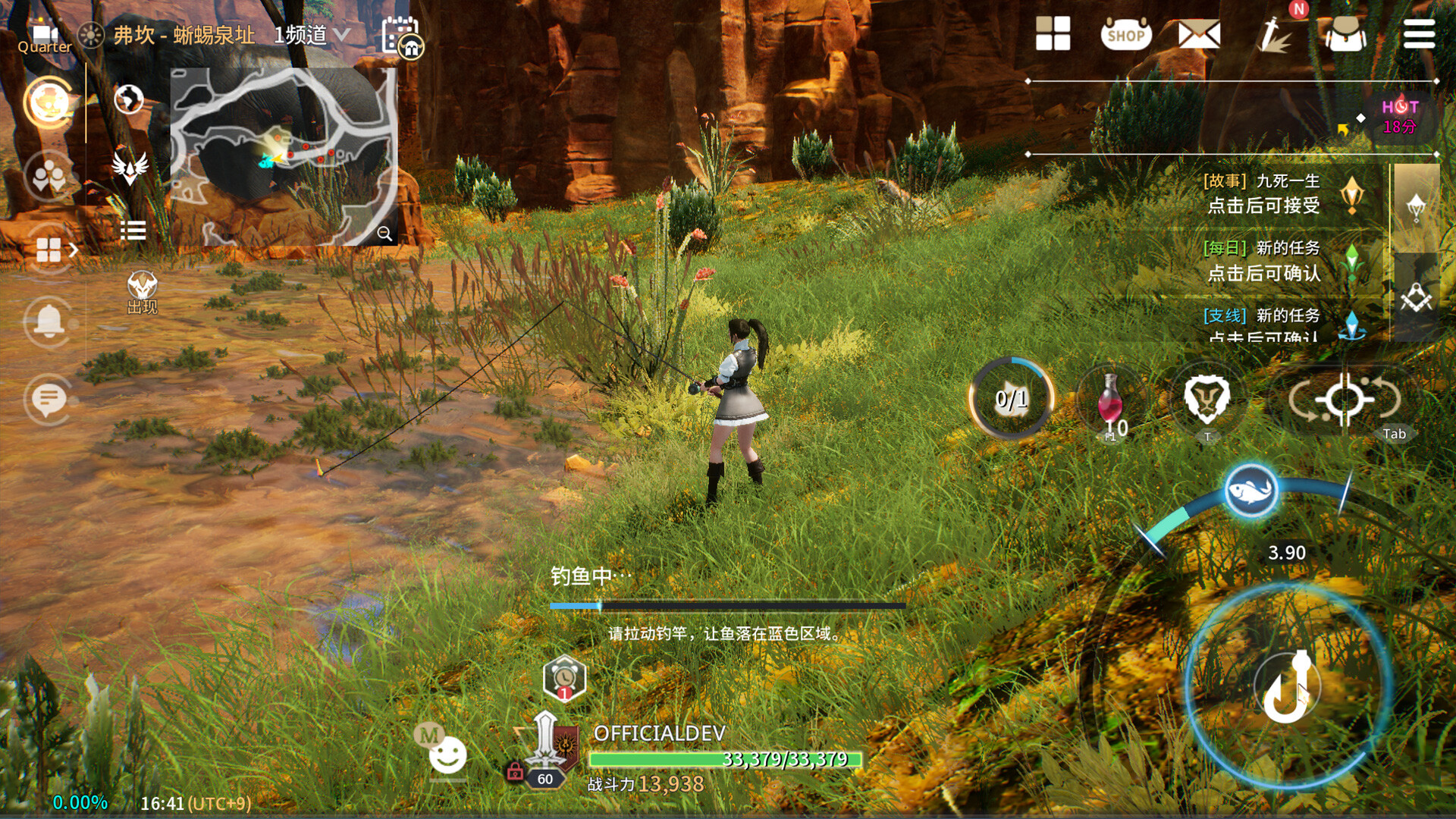 TRAHA：天选者游戏截图