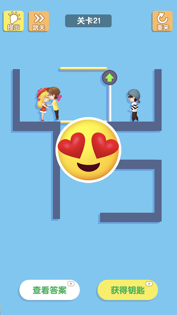 解救女孩游戏截图