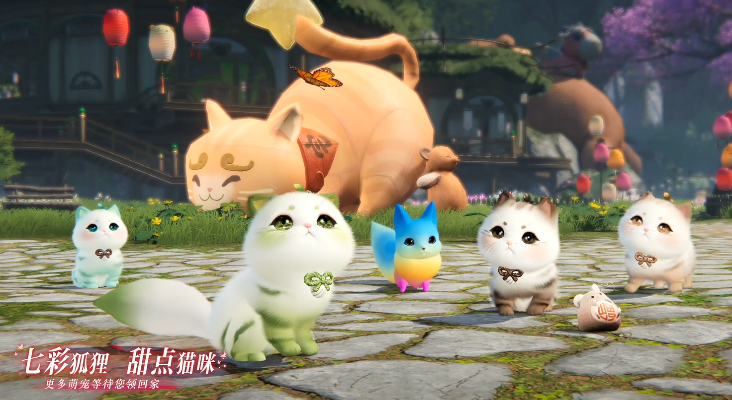 超萌宠物上新！