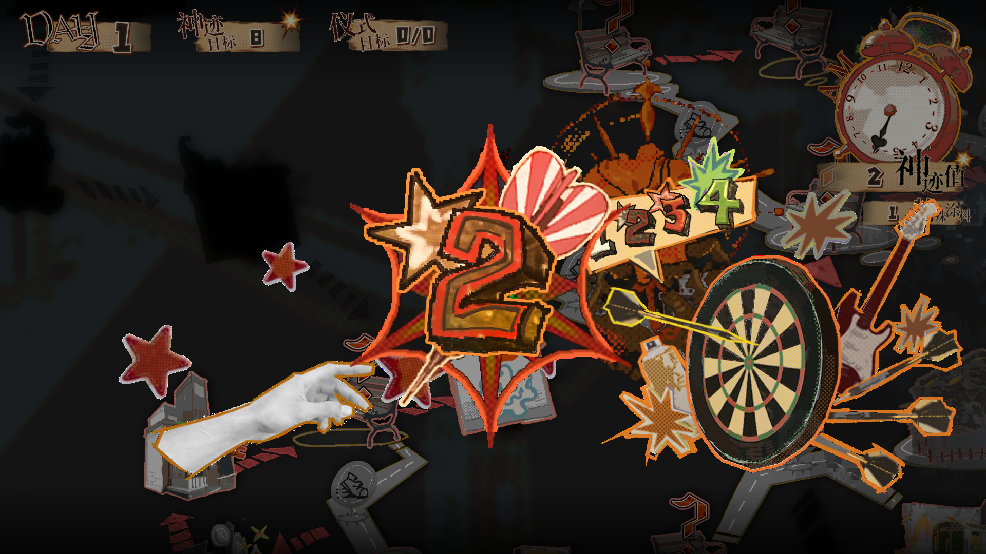 长发男HELP长发男游戏截图