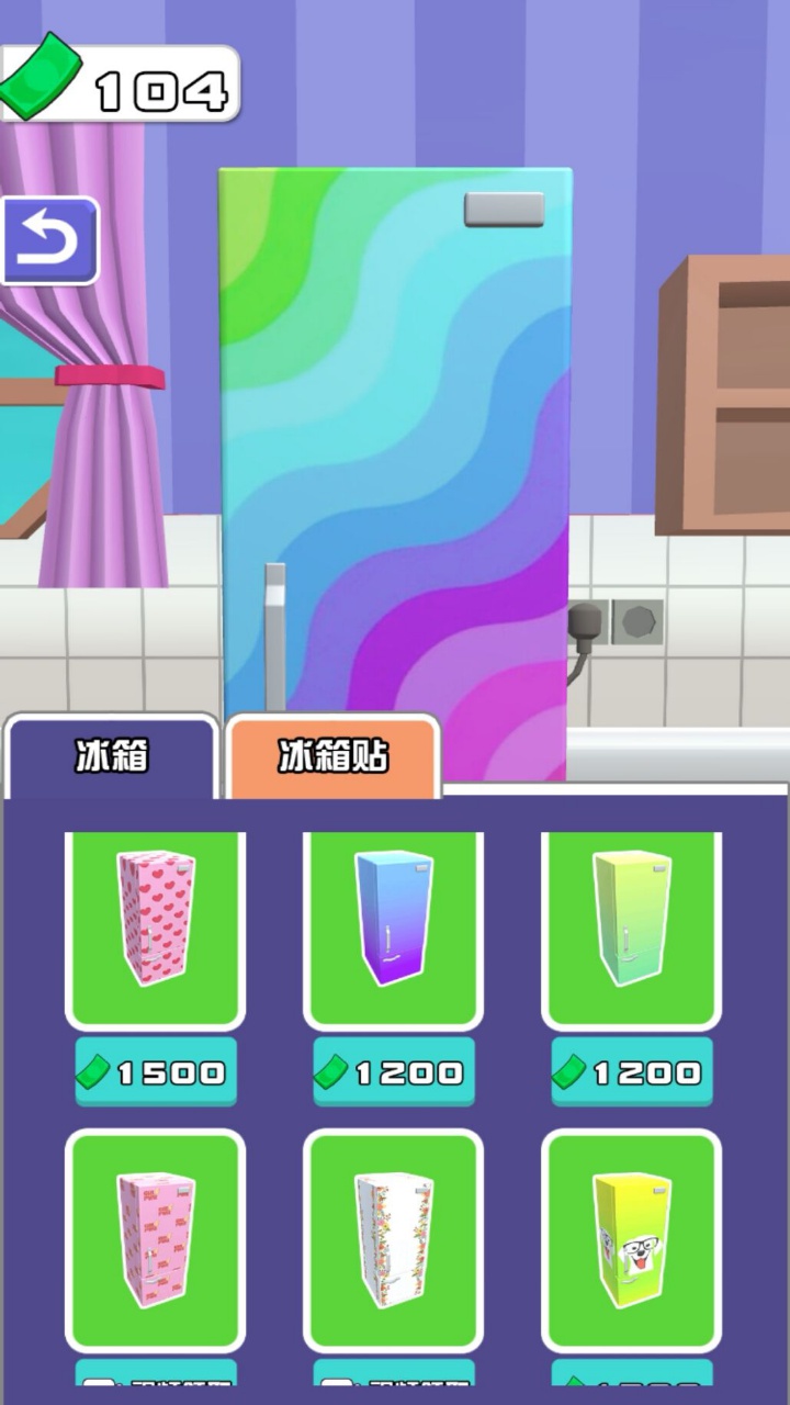 冰箱陈列师塞满冰箱游戏截图