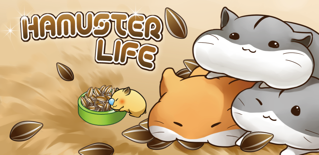 Hamster Life游戏截图