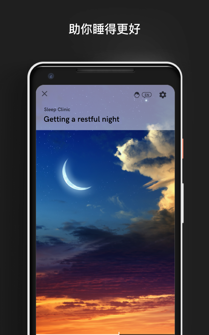Memorado—大脑训练 & 冥想游戏，提升记忆力与正念游戏截图