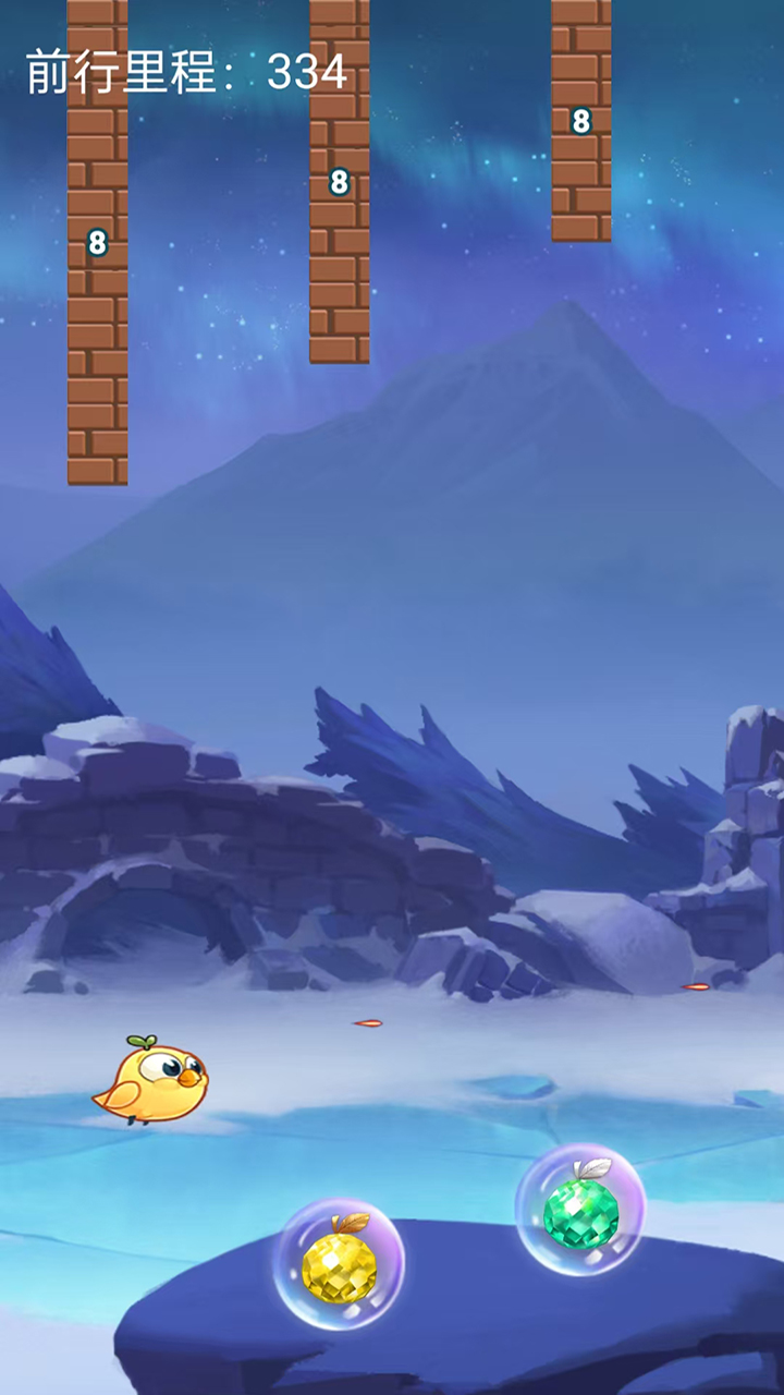 鸡了个鸡游戏截图