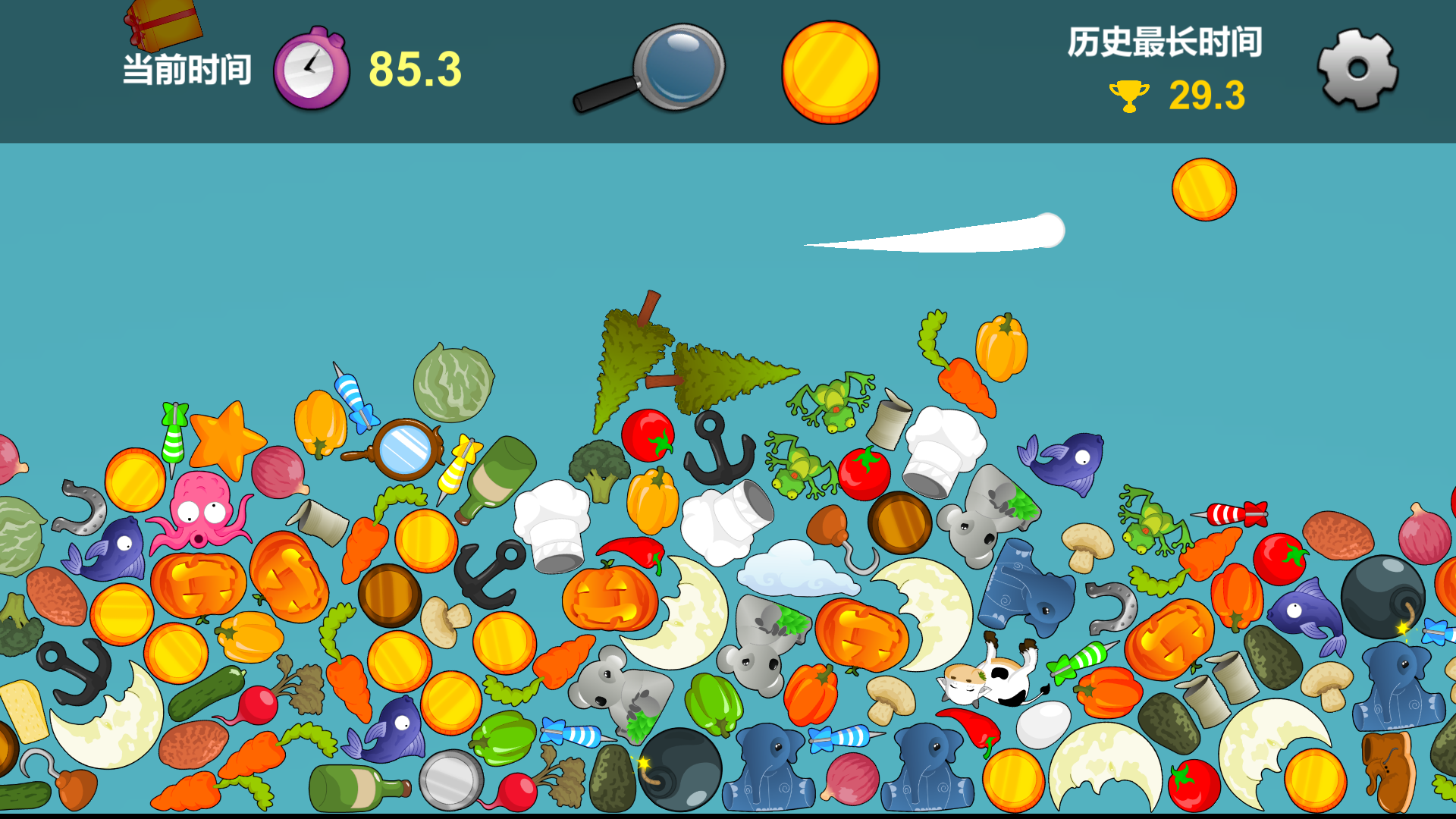 我眼神特好游戏截图