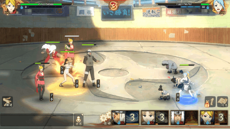 泳装之风强势来袭——手鞠【泳装】忍者分析