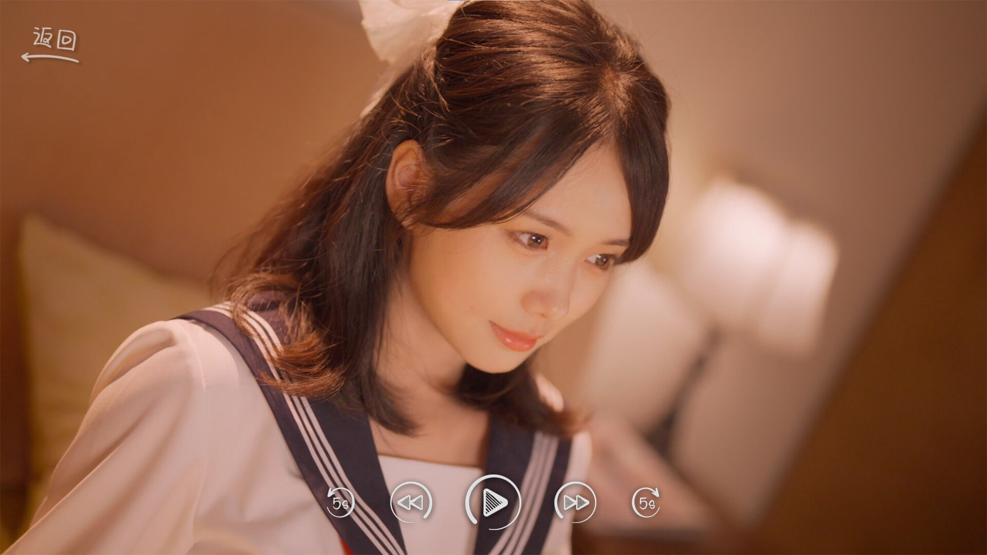 你好！我们还有场恋爱没谈游戏截图