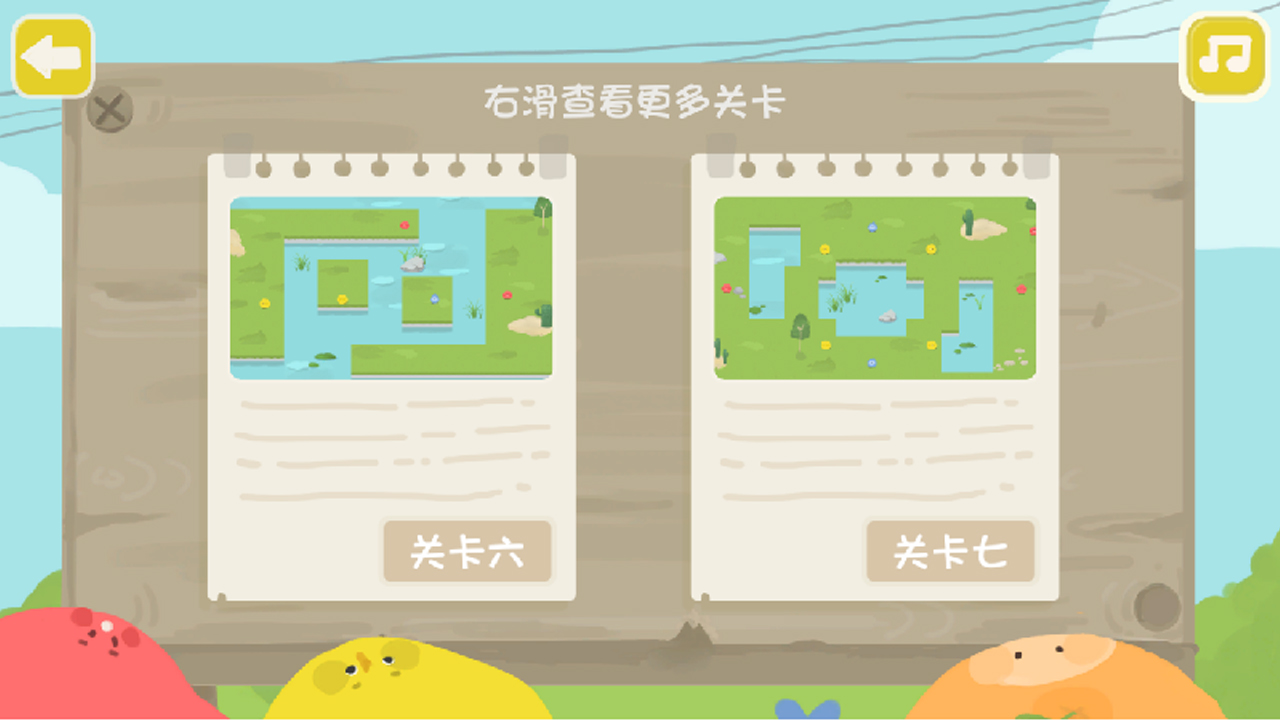 Color Bubbling游戏截图