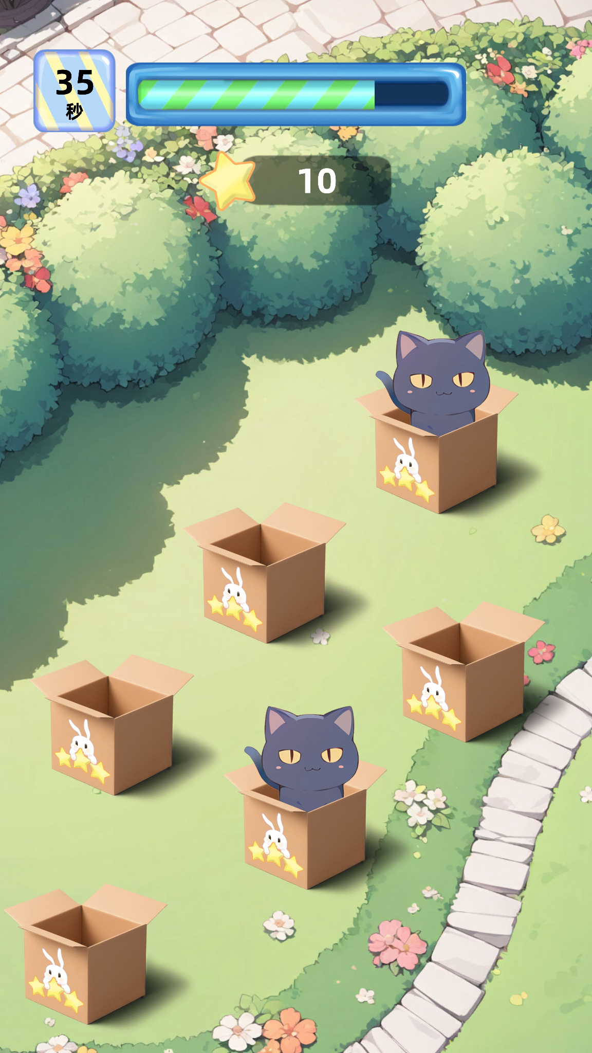 暴揍地鼠游戏截图