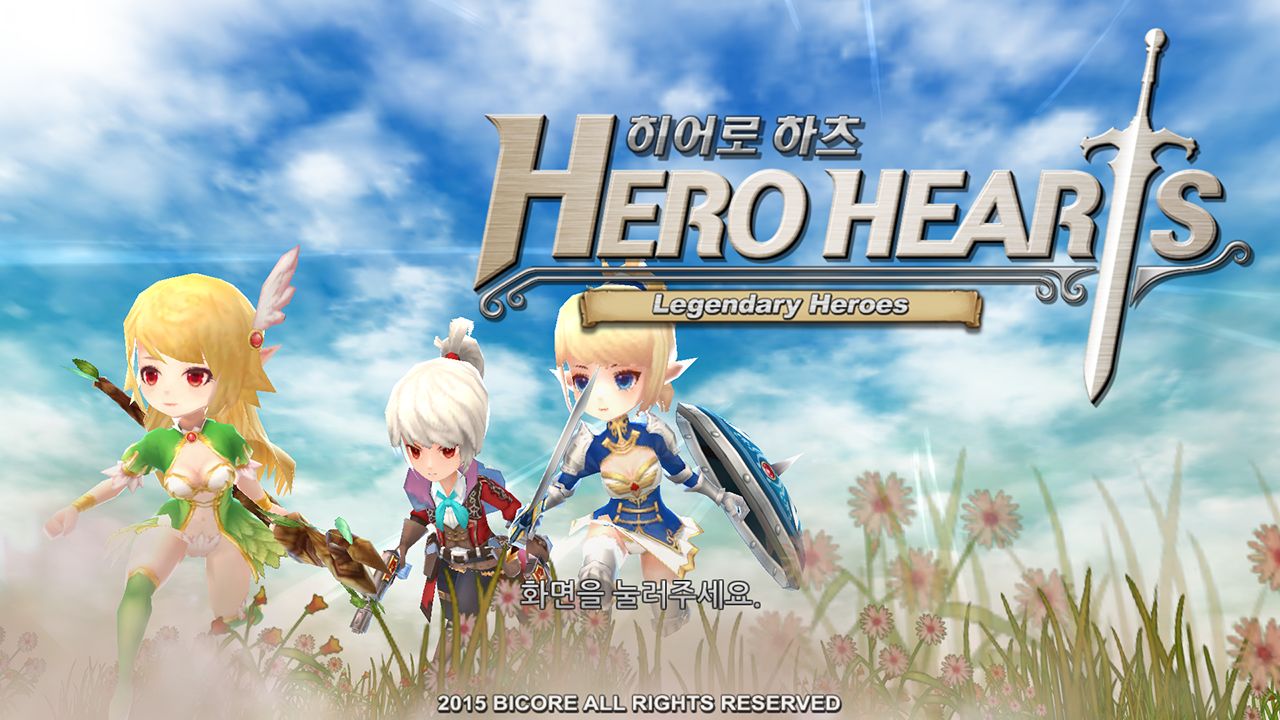 Hero Hearts ภาพหน้าจอเกม