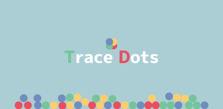 Trace Dots游戏截图