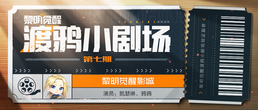 野外生存训练首要指南：多喝水