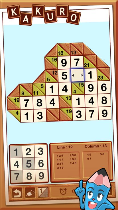 Kakuro MM游戏截图
